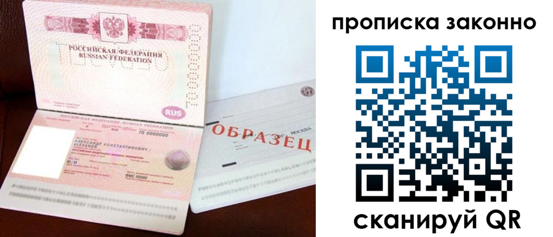форма 3 в Новоаннинском